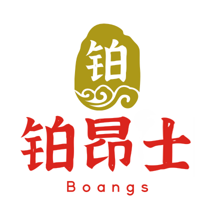 铂昂仕
